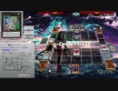 [遊戯王ADS 実況] ガチで組んだガチデッキで遊んでみた [音響帝]