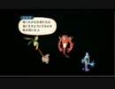 【TOV】「正義」を！貫き通す！RPG！【実況プレイ】　part97