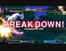 ささしまUNIEL対戦会part02【3/12】
