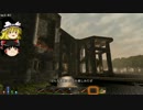 ゆっくり実況【7　Ｄays　ｔo　die】ゾンビが居ても素敵に暮らしたい　41