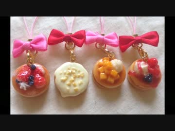 食べられない】完全自作【スイーツ２