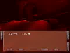 【妹ぼっち】彼女はミステリアスで美人な先輩【NOeSIS】part10