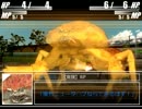 【戦闘デモ】クトゥルフ神話的カニ(仮)