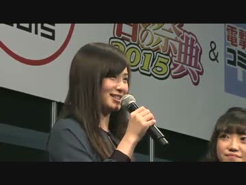 電撃文庫 春の祭典2015 de デュラララジカル！！