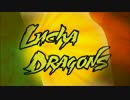 ＜WWE＞ルチャ・ドラゴンズ Custom Titantron