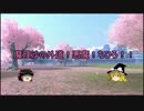 【戦国大戦】ゆっくりデッキ迷走１０【正3位Ｅ】（渾身ＶＳ赤入道）