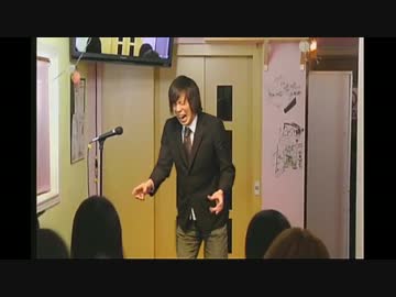 高田健志、チューナーモンスターになる