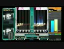 quell ～the seventh slave～ (DPA) EASY
