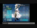アイギス生主がヴァレニキの犯し方を解説していたらホモ祭り