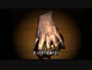 【淫夢実況】クサイレントヒル【その２】.mp4