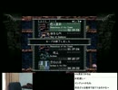 【LA-MULANA EX】激ムズ謎解き2Dアクションをガチンコ攻略実況 part8