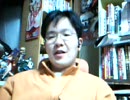 ニートチャンネル2008/03/09