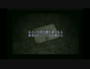 【SILENT HILL2】柑橘類が実況プレイ　Part18