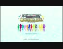 【初めての夢】アイドルマスターＯＦＡ 実況 Part1【765プロから】