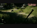 [FarCry4]キラット観光日誌4日目