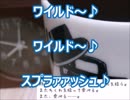 【実況】人間の恋人が出来ないから、ちくわに手を出した。【part7】