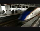 新高岡駅を通過する北陸新幹線