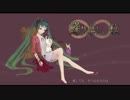 繰り返し一粒　歌ってみました　ーSally♪