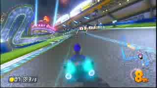 【ブンブン毎日杯】マリオカート８実況138【ブンブン視点】