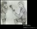 クトゥルフTRPG第三話「It was a dream.」part座談会