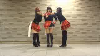 【ラブライブ！】Cutie Panther　踊ってみた【ユニット名募集】