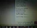 【keiman】Jumpin' Jack Boy【WANDS】歌ってみた