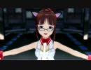 [OFAねこみみ律子のNPV]99Nights＠ノルディックハイネス[S4U!]
