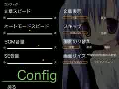 【妹ぼっち】彼女はミステリアスで美人な先輩【NOeSIS】part11