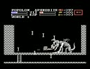 【TASさんの休日】魔城伝説2 ガリウスの迷宮【ノーダメージ】