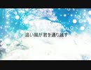 【GUMI】ｎｏｓｔａｌｇｉａ【オリジナル】