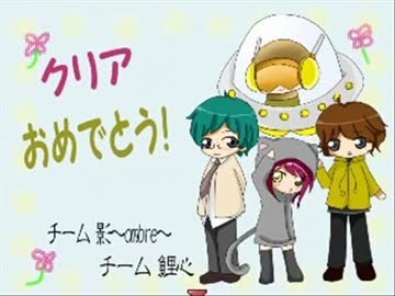 【実況】当主様と７人の☓☓【おまけ】