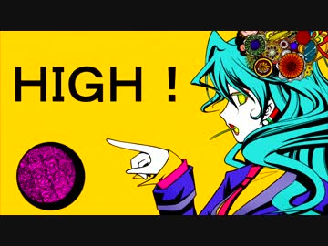 このふざけた素晴らしき世界は、僕の為にある　歌った☺りす