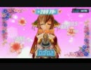 【アルノサージュ PLUS】 リンクしてアルノ part29【VOICEROID+実況】