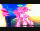 ＥＸＶＳ　ＦＢ　家庭用　対戦動画　　ラファエルガンダム視点　その3