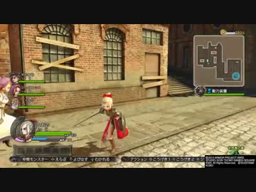 24歳ヒーローです.Dragon Quest Heros 5