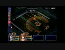 わくわく空の軌跡FCを実況プレイpart6