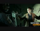 BFH ラジオBGM集 3/10