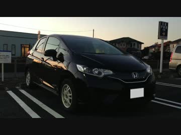 【実況車載動画】 FIT で GO ！ 【Part29】