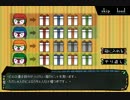 【方言実況】奇妙なホテルから脱出しよう！【4部屋目】