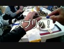 バイク動画 作ってみた 【テストその12 後編】［牡蠣ツーリング］