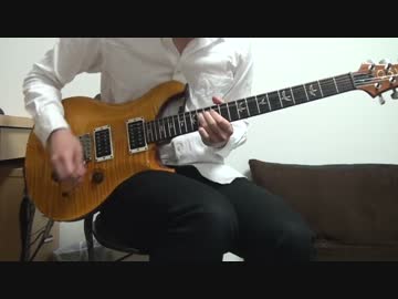 【ギター】 B'z / EPIC DAY