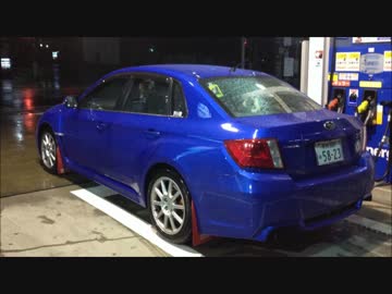 奈良県を巡る車載 Part294　【UDXへ】