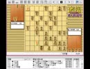 気になる棋譜を見よう！その２９７（久保九段　対　行方八段）