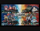 （２０１５０３０８）　ＥＸＶＳＭＢ　貸切　固定６