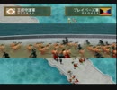 【幻想水滸伝Ⅴ】名軍師になるために！ 【実況】 part92