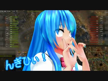 畜生めー ニコニ コモンズ