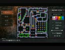 【Brandish】マップ100%を目指してpart.ex5【PSP実況】