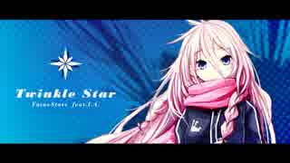 [IA] Twinkle Star [オリジナル]