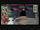 【B2】殺意しかないドローショットpart6