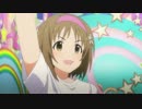 危険な美食家